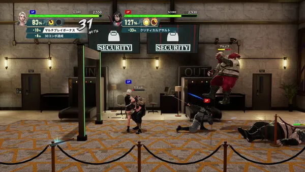 Double Dragon Revive Deluxe Edition (2025) PC Full Español