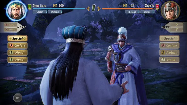 Romance of the Three Kingdoms 8 Remake (2024) PC Full