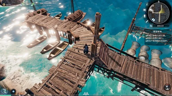 Fate Seeker II (2021) PC Full Fate Seeker II (2021) PC Full