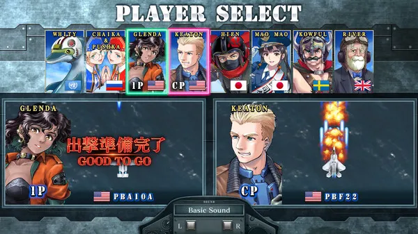 SONIC WINGS REUNION (2025) PC Full Español